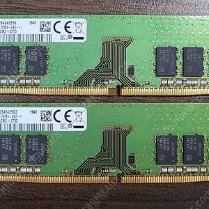 DDR4 2666 8G x2 = 16g 메모리 램