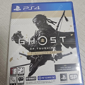 ps4 고스트오브쓰시마