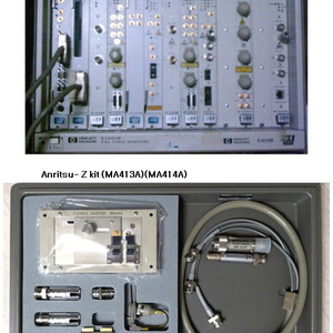 ATM/IP Broadband Test System/ Z kit 판매