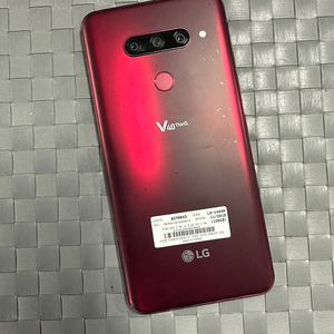 LG V40 128기가 레드색상 무잔상 가성비 좋은폰 6만원 판매해요