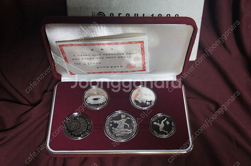 88올림픽 기념주화 은화 은주화 올림픽 기념품 올림픽은...--0