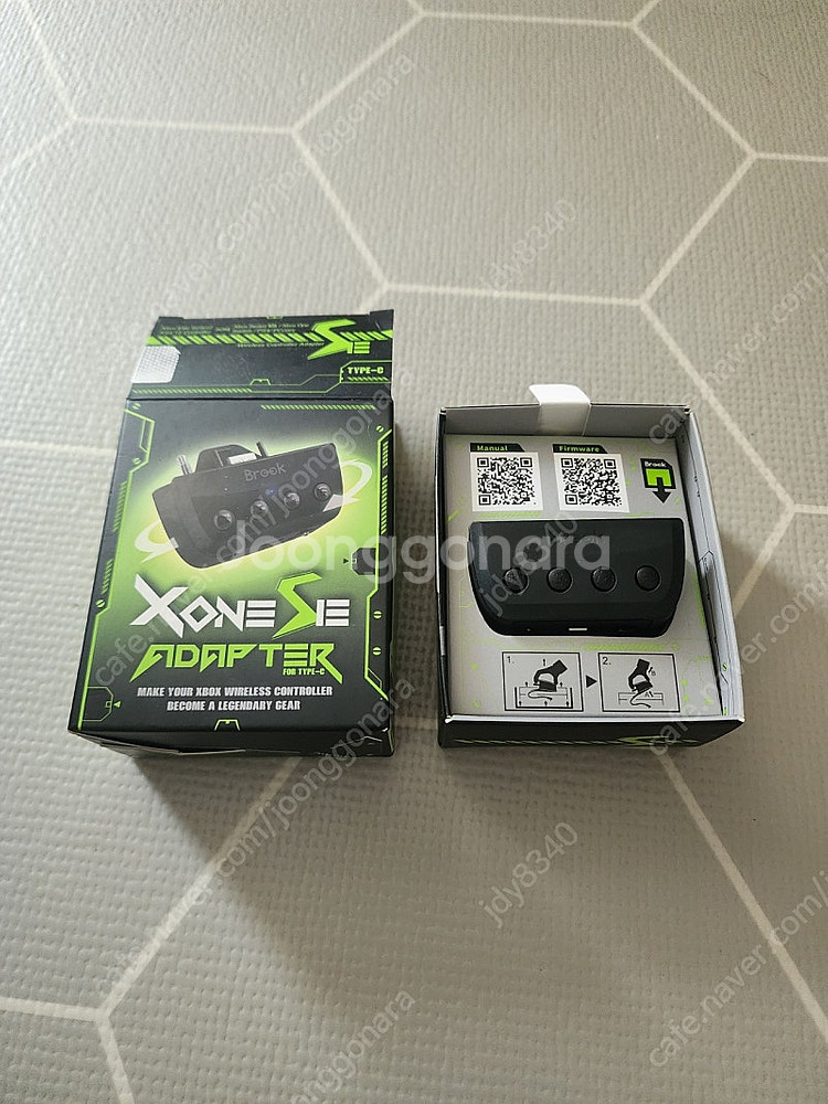 브룩 SE c타입 팝니다(택포)--1