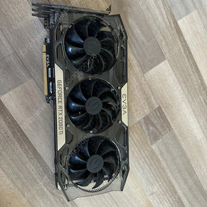 RTX2080TI 으로 색깔 흰색 교환합니다