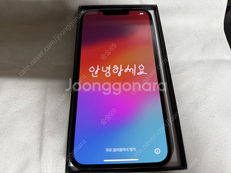 아이폰13프로 256g 자급제 그래파이트 MLVE3KH...--3