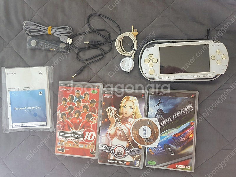 psp, 게임 소프트 4즁 세트 판매합니다.--0