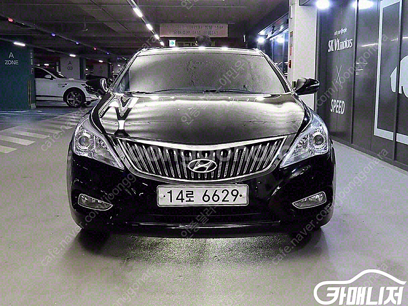 [현대]그랜저 HG HG300 EXCLUSIVE (5인...--1