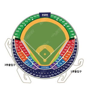 준플레이오프 5차전 1루 레드 201블록 2연석 양도 합니다