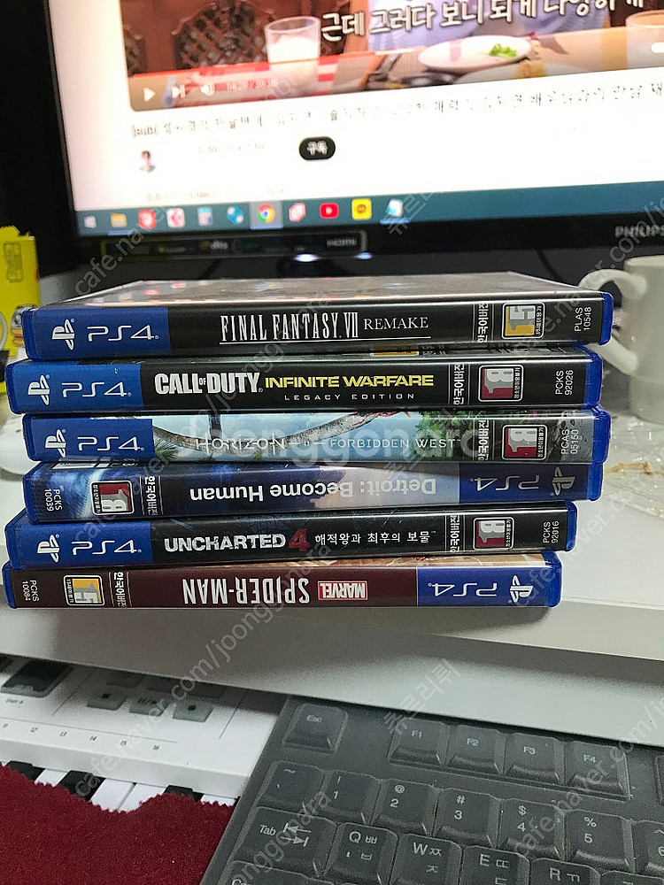 Ps4 타이틀 모음--0