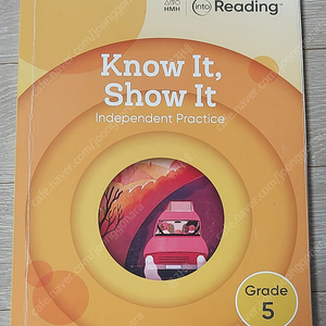 HMH into reading. know it show it G5