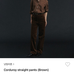 낫띵리튼 코듀로이 스트레이트 팬츠 브라운 / nothing written corduroy straight pants brown