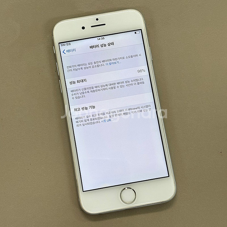 아이폰6 실버색상 16용량 해외판 카메라무음 미파손 무...--3