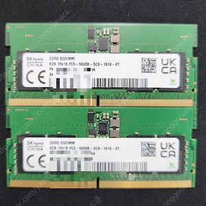 SK하이닉스 8G DDR5 노트북메모리 2개씩 팝니다.