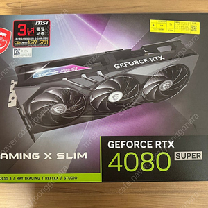 Msi 4080 super gaming x slim