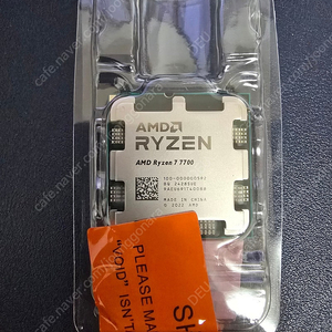 AMD 라이젠7 7700 미개봉 새제품