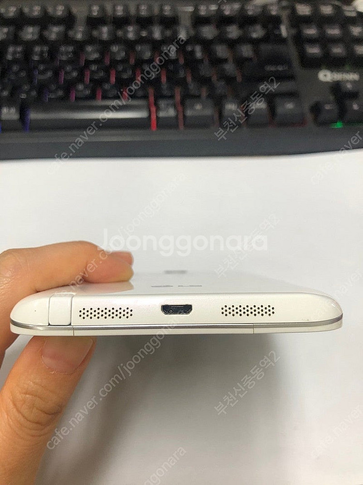 195701 LG 뷰3 화이트 외관깔끔 16GB 소장폰...--6