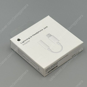 Lightning-3.5mm 헤드폰 잭 어댑터