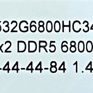 T-Force DDR5-6800 CL34 Delta RGB 화이트 패키지 (32GB(16Gx2))