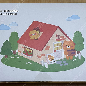 카카오레고 라이언과 춘식이의 집 Kako Friends BUILD-ON BRICK RYAN & CHOONSIK판매합니다.