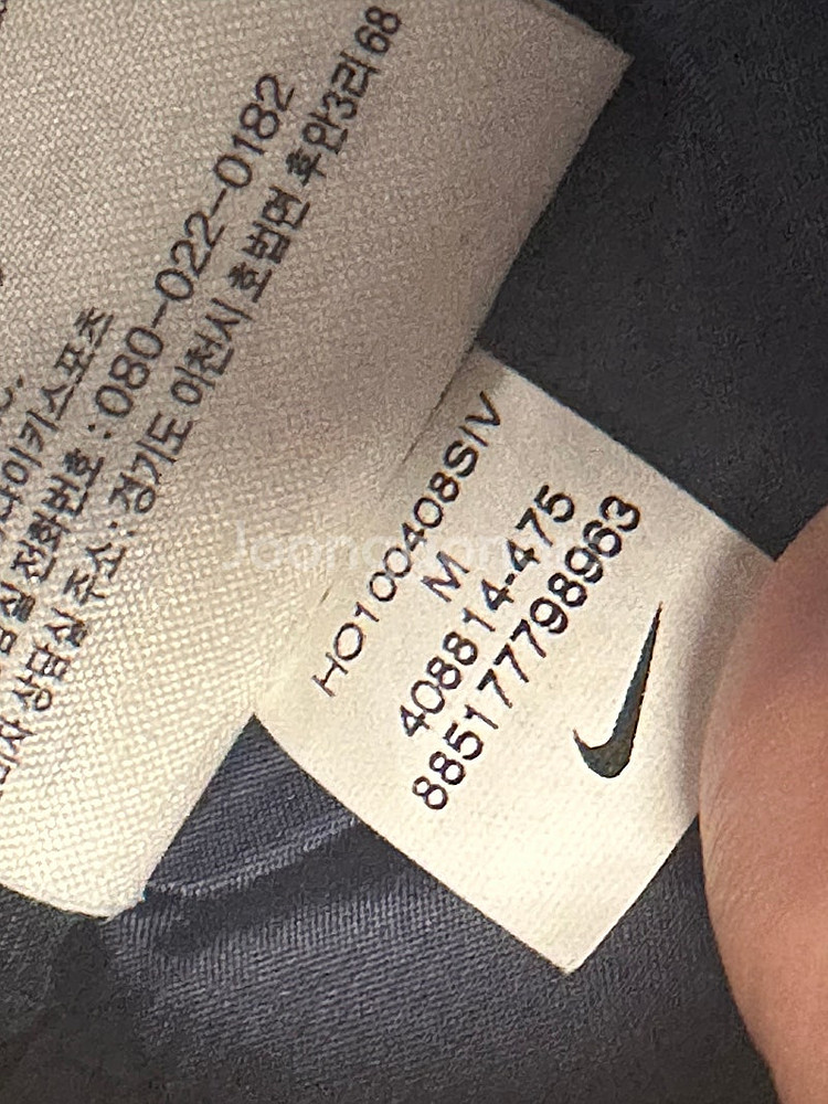 나이키 후드 점퍼 네이비 컬러 size M--4