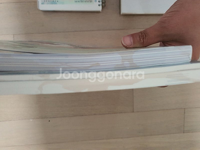 메가스터디 백호쌤 생명과학1 개념완성 풀셋트+모의고사--4