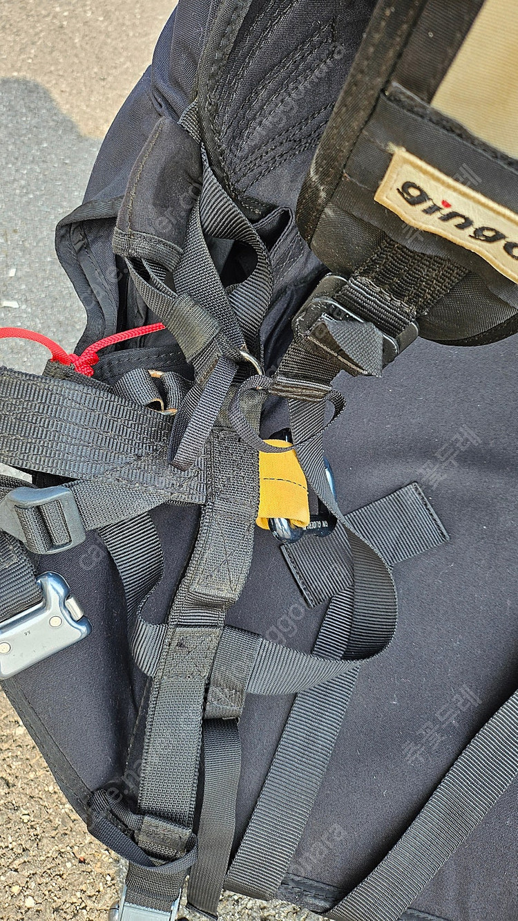 진글라이더 패러글라이딩 장비 풀세트 판매--0