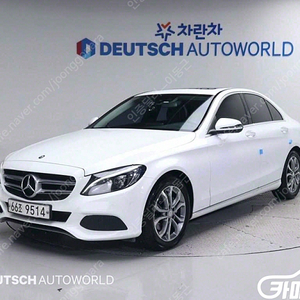 [벤츠]C클래스 W205 C220 d 아방가르드 | 2016 | 123,537km년식 | 흰색 | 수원 | 1,670만원