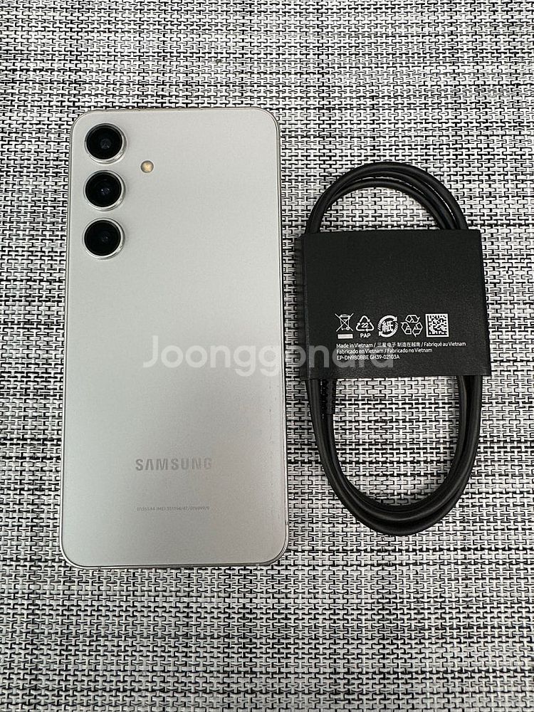(특AAA급) 갤럭시 S24 512G 그레이 24년 1...--1