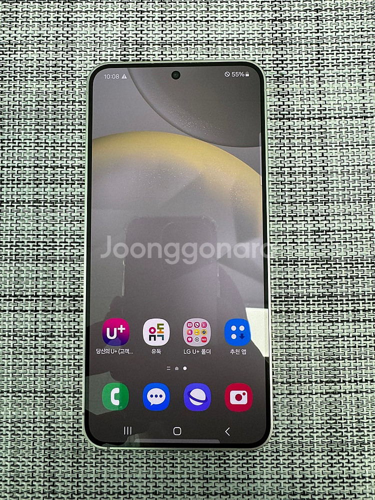 (특AAA급) 갤럭시 S24 512G 그레이 24년 1...--2