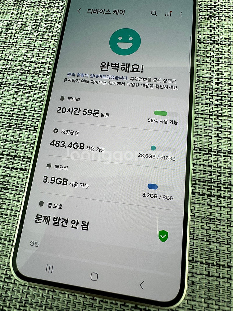 (특AAA급) 갤럭시 S24 512G 그레이 24년 1...--4