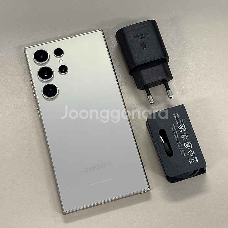 갤럭시S24울트라 티타늄그레이 256용량 24년4월개통...--1