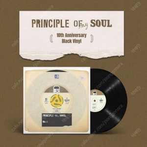 [미개봉] 나얼 LP 1집 Principle Of My Soul 블랙 판매