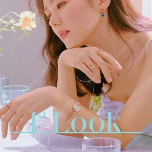 1st Look 154호 구합니다. (2018년 5월호)