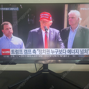 오디세이 G7 S32BG700 4k uhd 144hz 팝니다