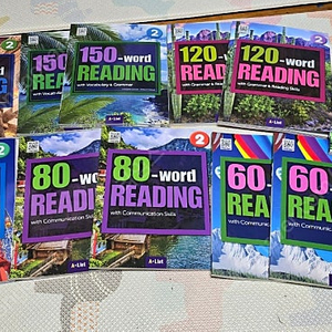 워드리딩 Word reading 50 60 80 100 120 150 180 (수퍼맘)