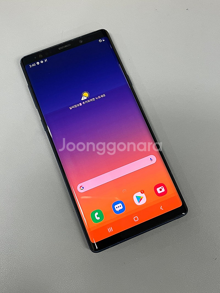 갤럭시노트9 블루 512G 외관 미파손 대용량 단말기 ...--3
