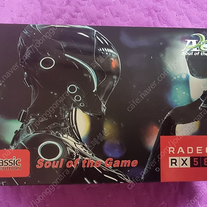 엑슬 라데온rx580 8g 팜니다