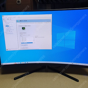 한성컴퓨터 TFG32F24V 240hz 32인치 커브드 게이밍 모니터 팝니다.