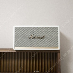 마샬(marshall) 스탠모어2 화이트