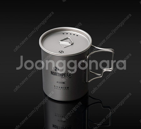 노스피크 티타늄컵 2개 판매합니다--0