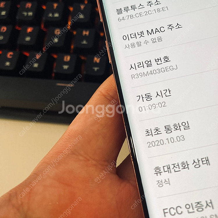 갤럭시 S10플러스+ 핑크 128기가 무잔상! 깔끔! ...--4