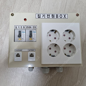 정암계전 집기전원 BOX 단자함