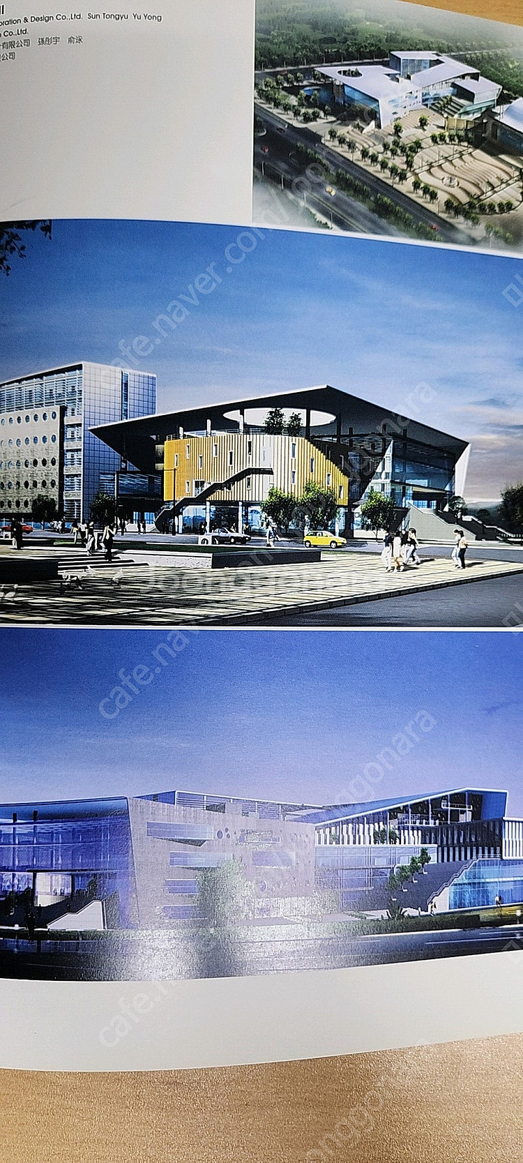 ARCHITECTURE AND RENDERINGS OF...--2