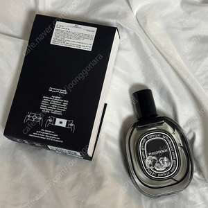 딥티크 필로시코스 edp75ml 국문택