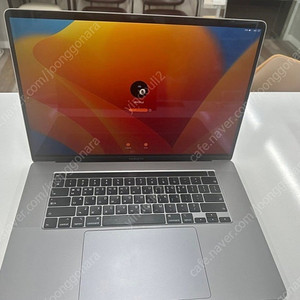 맥북프로 MacBook Pro 16(2019년) A2141 저장공간 1T 판매