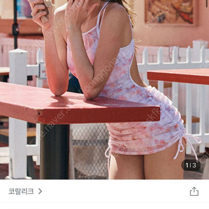 코랄리크 워터마블 모노키니 핑크 L