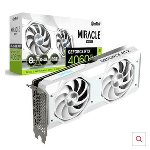 [미개봉 초급처] 이엠텍 지포스 RTX 4060 TI 팝니다.