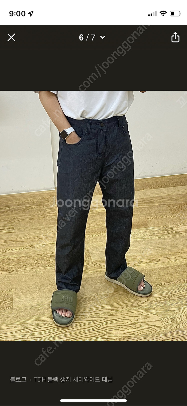 TDH 블랙 생지 세미와이드 데님--0