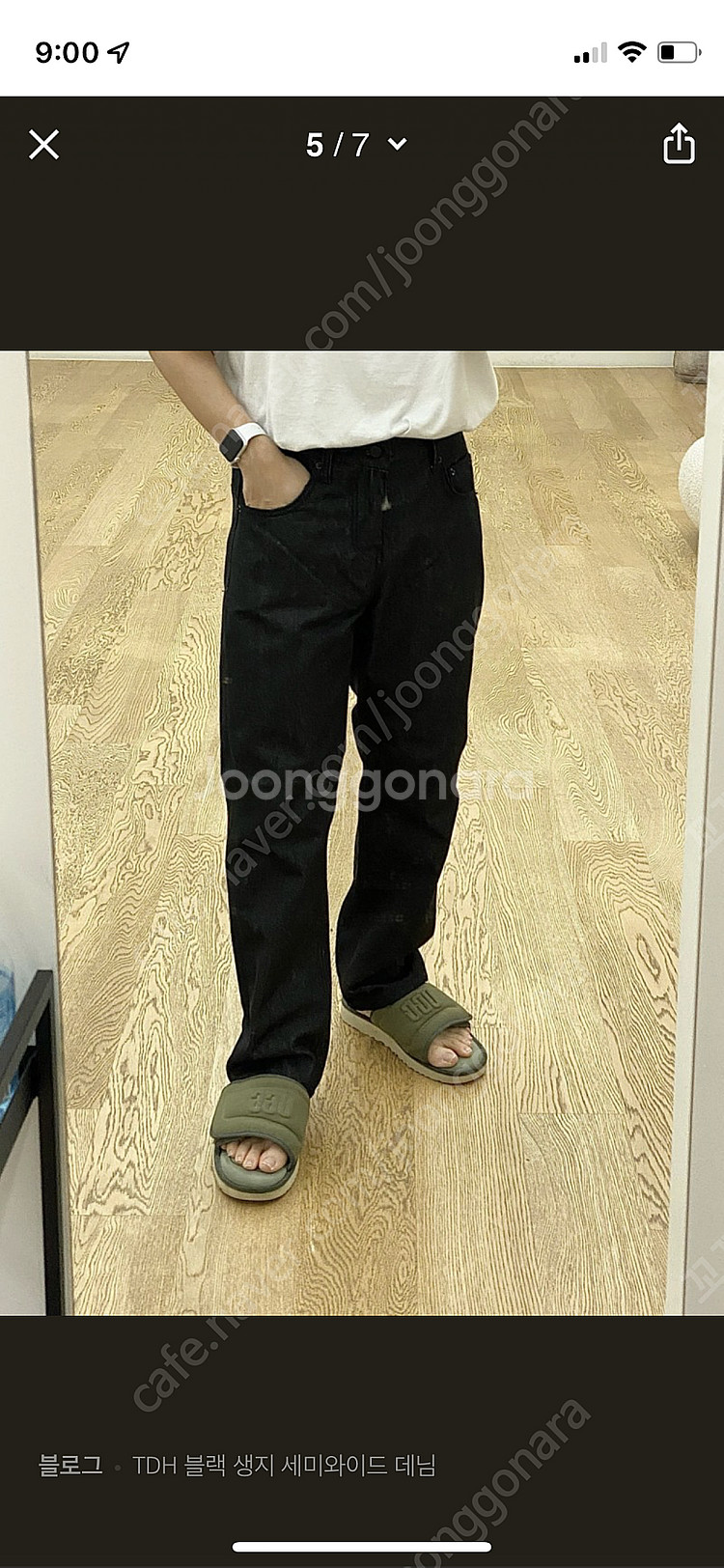 TDH 블랙 생지 세미와이드 데님--1