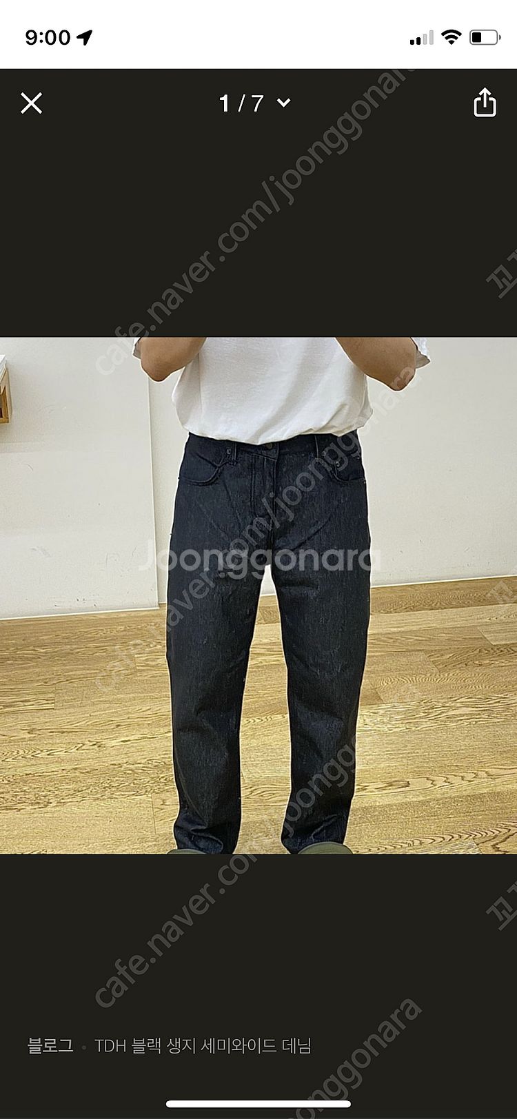 TDH 블랙 생지 세미와이드 데님--2