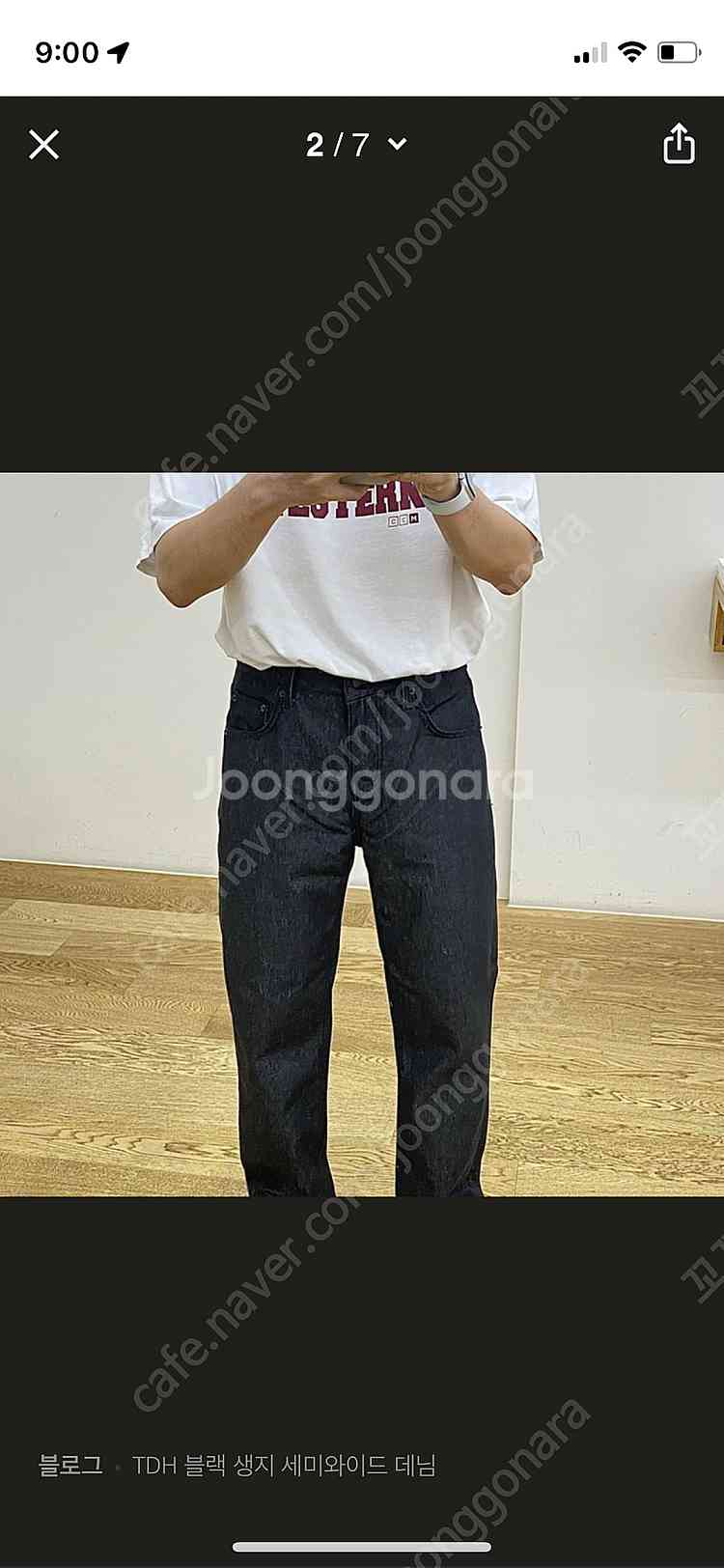 TDH 블랙 생지 세미와이드 데님--3
